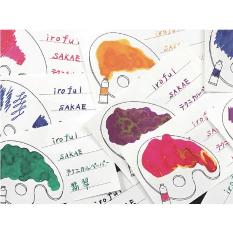 Iroful, Feuilles de papier pour stylo-plume, A5 vierge blanc