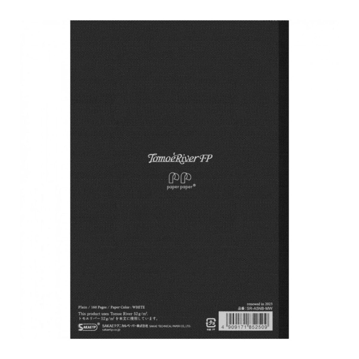 Tomoe River Notizbuch A5 Weiß – Blanko, 160 Seiten, 52 g/m²