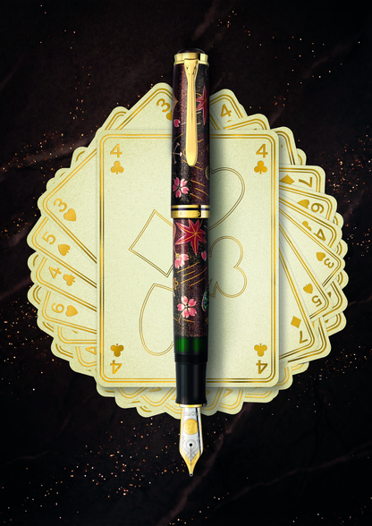 Stylo plume Pelikan Souverän M1000 Raden Stardust - Édition limitée
