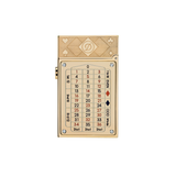 ST Dupont Feuerzeug Haute Creation Golden