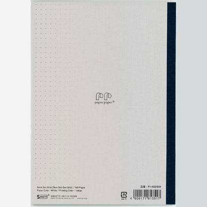 Iroful, Filler Paper, A5 blank white