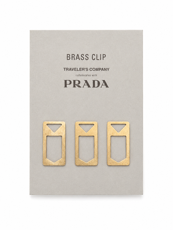 PRADA Brass Clip Oggetti da Scrivania