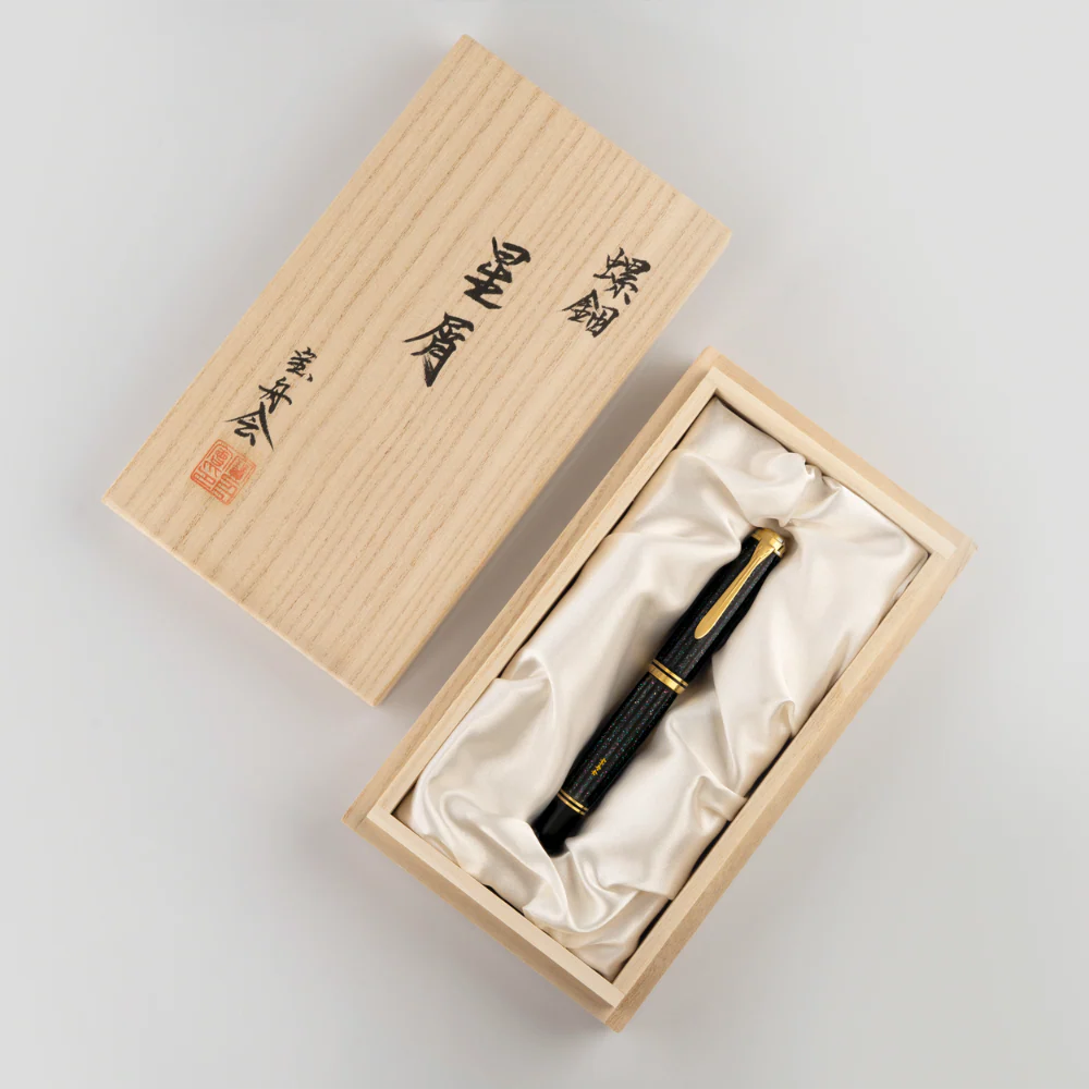 Pelikan Souverän M1000 Raden Stardust Fountain Pen - Limited Edition