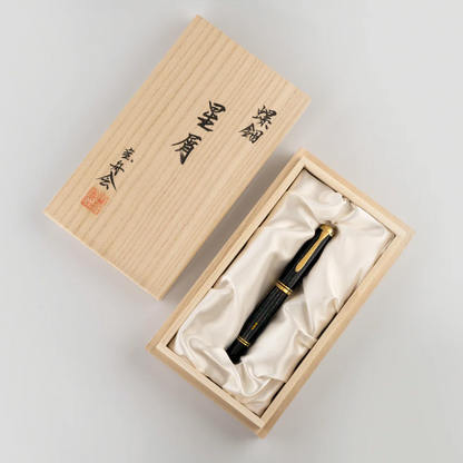 Pelikan Souverän M1000 Raden Stardust Fountain Pen - Limited Edition