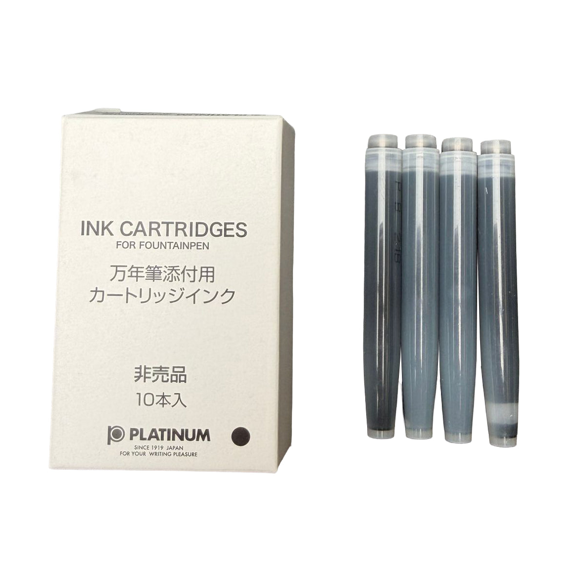 Platinum, Ink Cartridge, Ink Cartridges, Black, Pack of 10