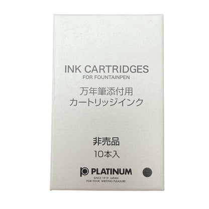 Platinum, Ink Cartridge, Ink Cartridges, Black, Pack of 10