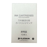 Platinum, Tintenpatrone, Ink Cartridges, Black, 10er-Pack