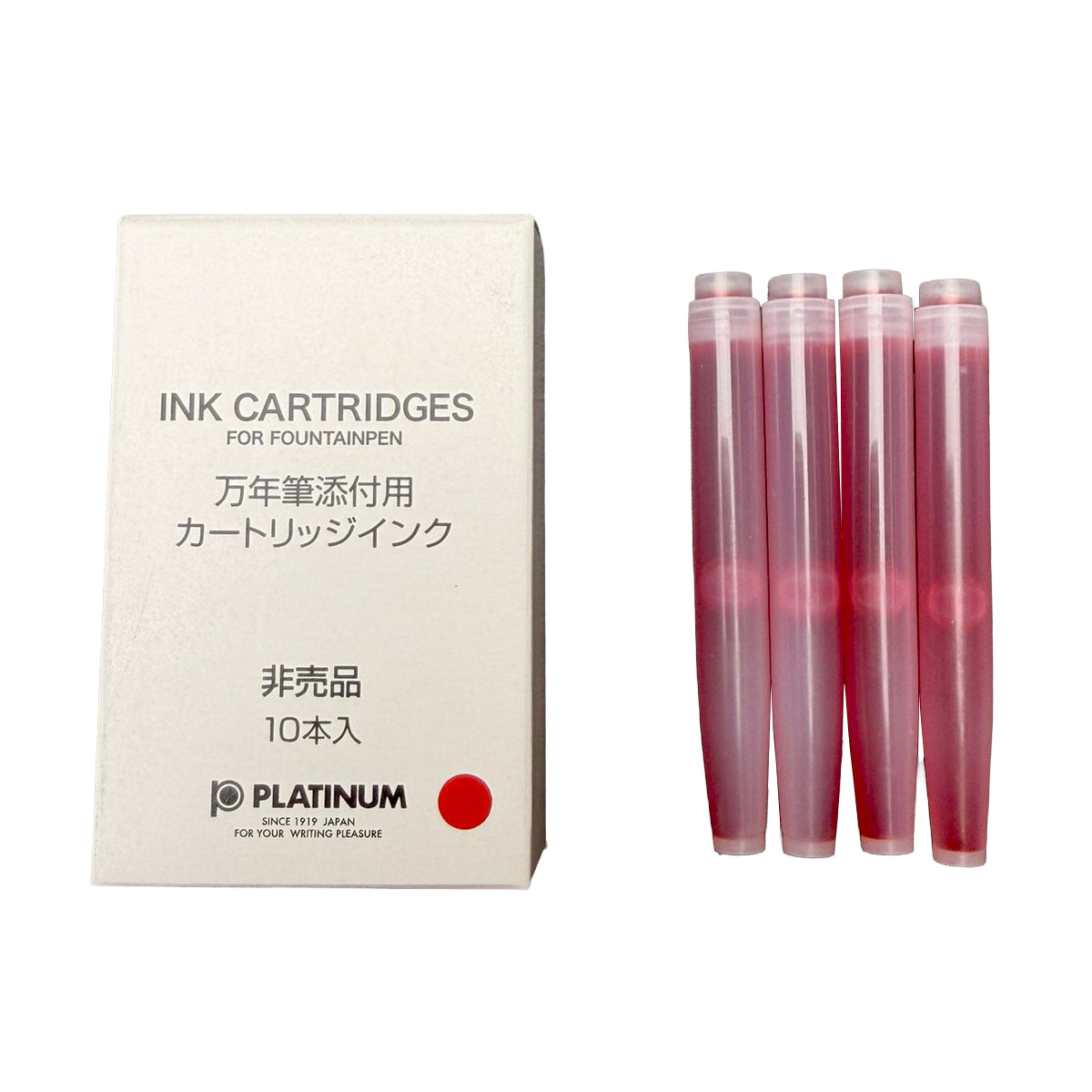Platinum, Ink Cartridge, Ink Cartridges, Red, Pack of 10