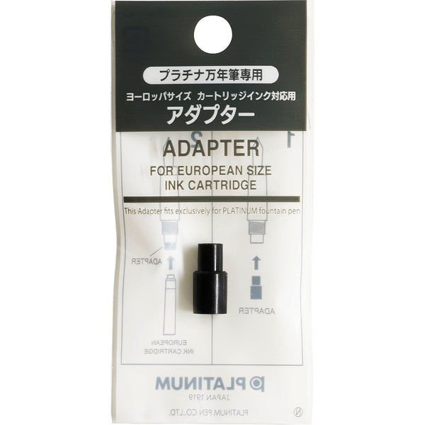 Platinum, cartridge adapter, black