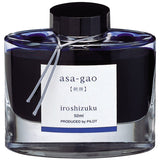 Pilot, Tintenprobe, Iroshizuku, Morning Glory, Asa-Gao, 5ml