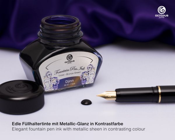Octopus Fluids Füllhaltertinte Sheen Djinn Blau