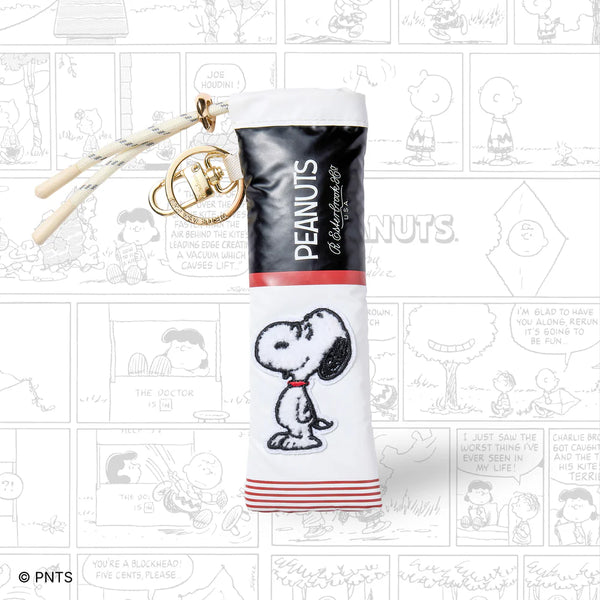 Trousse Esterbrook Peanuts, Édition limitée, Snoopy