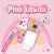 Legami Münztasche mit Schlüsselanhänger MINI KAWAII UNICORNLegami Münztasche mit Schlüsselanhänger MINI KAWAII UNICORN