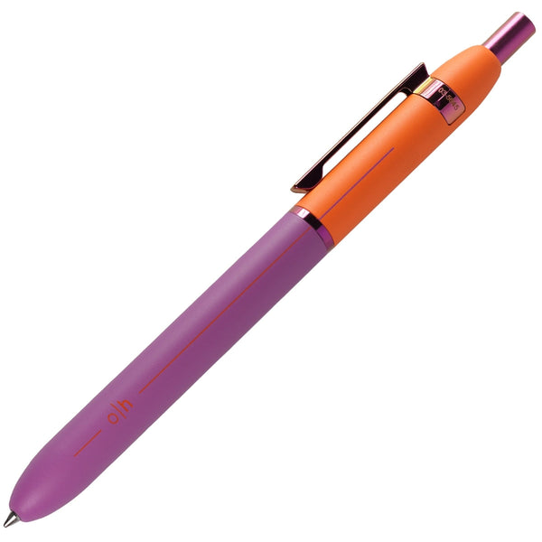otto-hutt-neuheit-2023-001-11669-kugelschreiber-design03-Lila-Orange-white-back-1.jpg