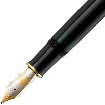 Pelikan, Souverän M800 fountain pen, 18K nib, black