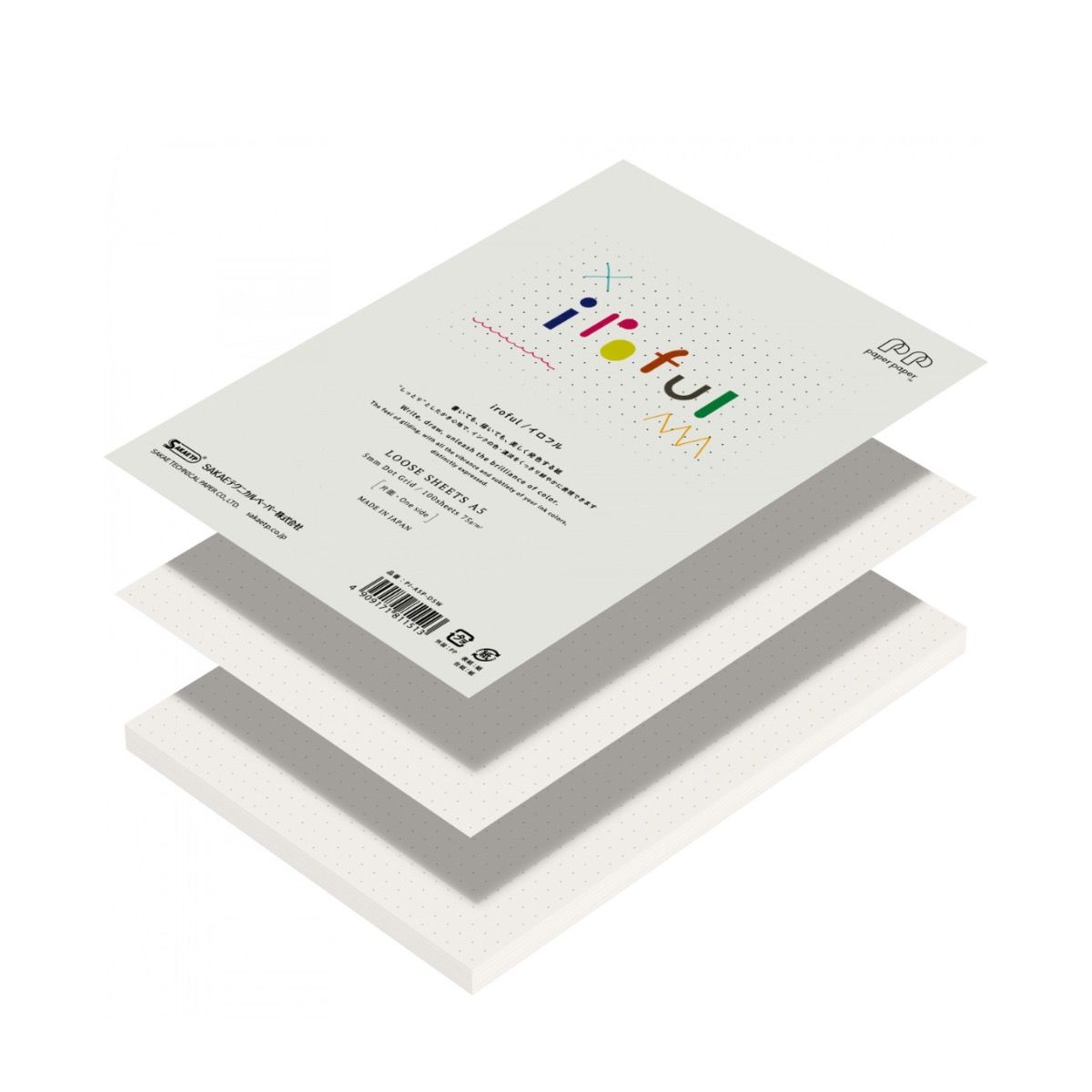 Iroful, Filler Paper, A5 blank white