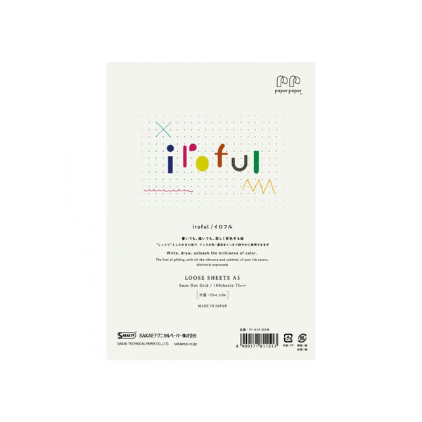 Iroful, Feuilles de papier pour stylo-plume, A5 vierge blanc
