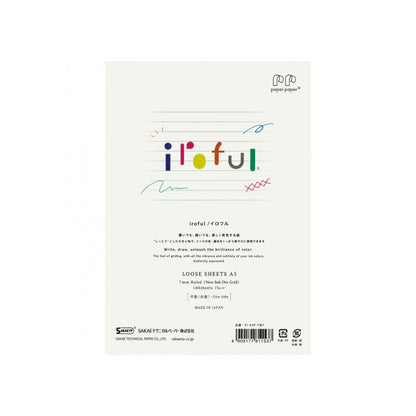 Iroful, Lose Blätter A5, 7 mm liniert weiss