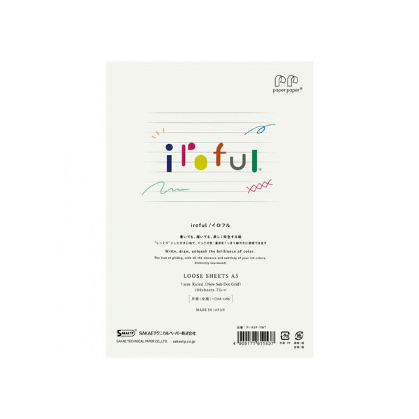 Iroful, Feuilles de papier pour stylo-plume, A5 vierge blanc