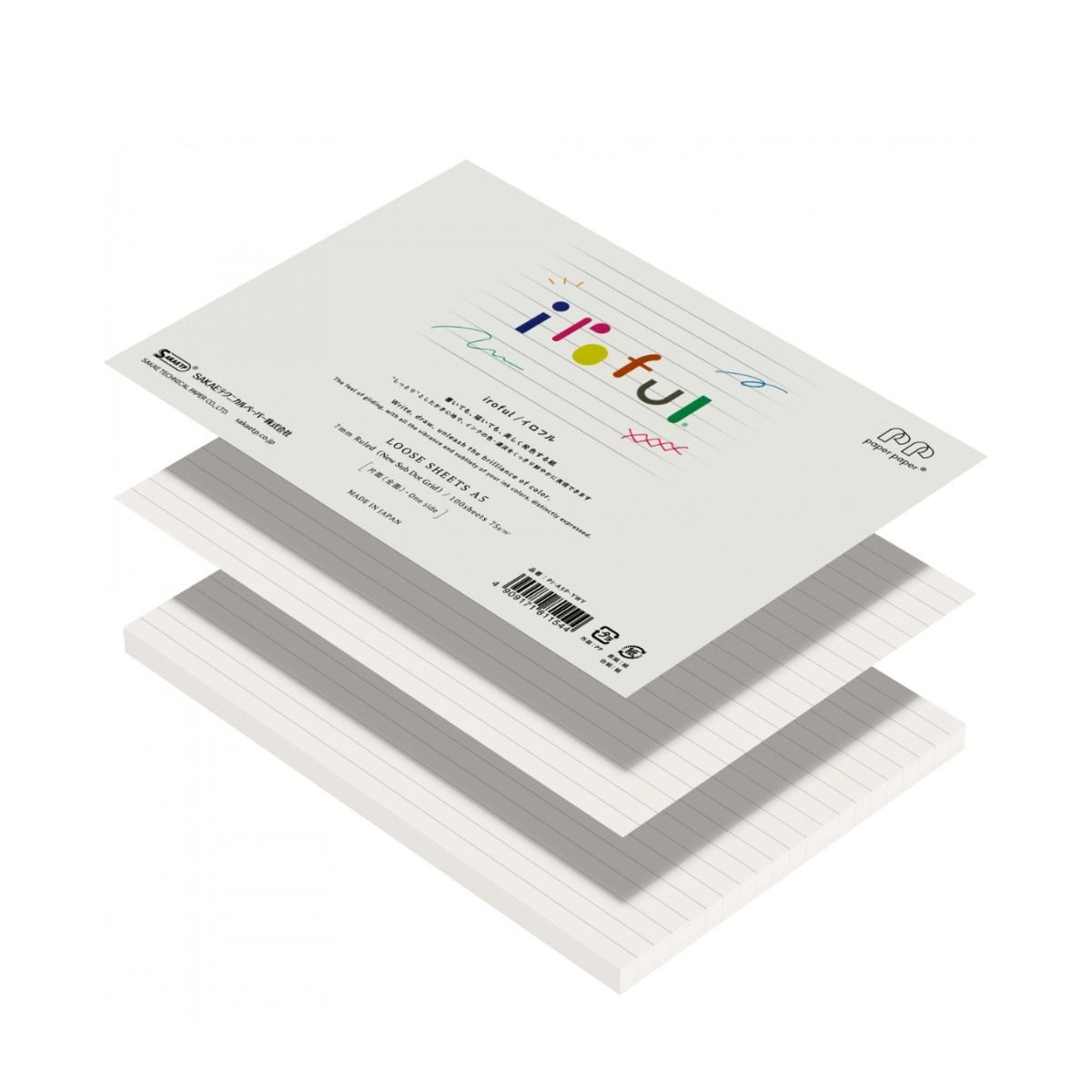 Iroful, Lose Blätter A5, 7 mm liniert horizontal weiss