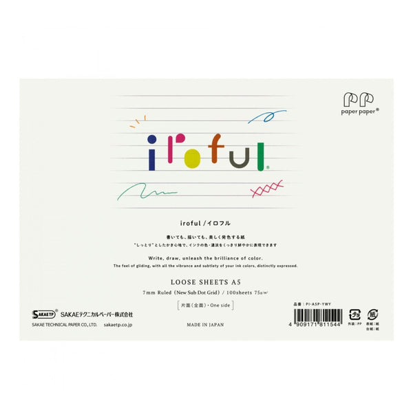 Iroful, Feuilles de papier pour stylo-plume, A5 vierge blanc
