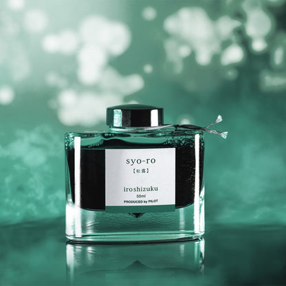 Pilot, Iroshizuku Ink Bottle, Dew on Pine Tree, 50 ml, Syo-Ro