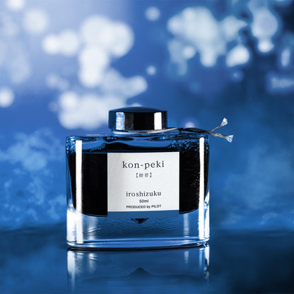 Pilot, Iroshizuku Ink Bottle, Deep Cerulean Blue, 50 ml, Kon-Peki