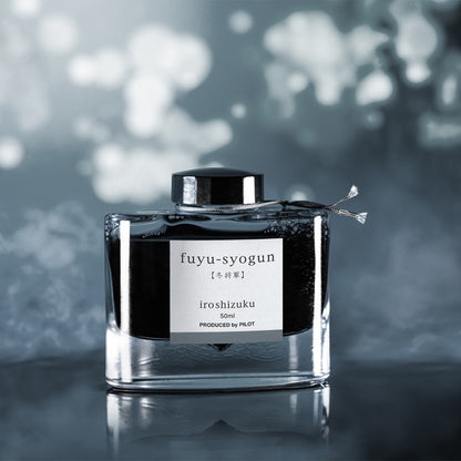 Pilot, Iroshizuku Ink Bottle, Old Man Winter, 50 ml, Fuyu-Syogun