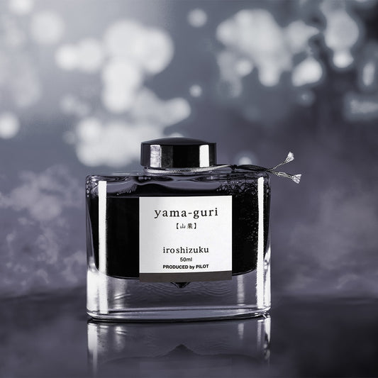 Pilot, Ink Bottle Iroshizuku, Chestnut, 50 ml, Yama-Guri