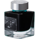 Platinum, Füller #3776 Century Uroko-Gumo, Limited Edition (3.000 Stück)