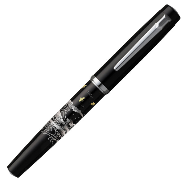 Platinum, Fountain Pen, Procyon Plover on the Wave