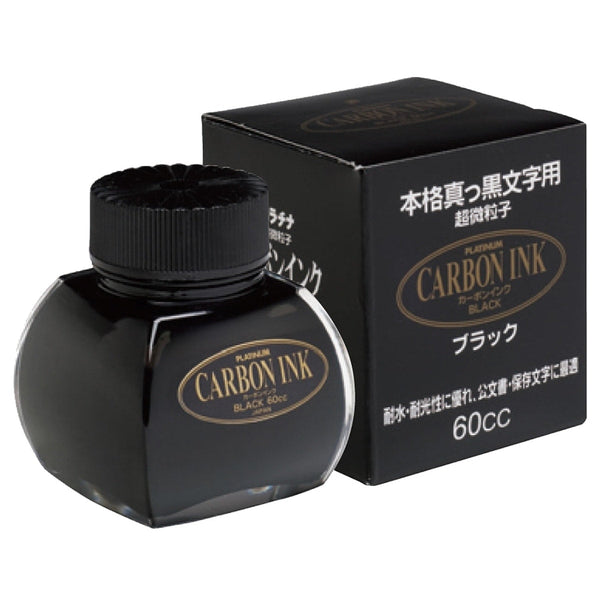 Platinum, Ink Bottle, Carbon Ink Carbon Ink Black