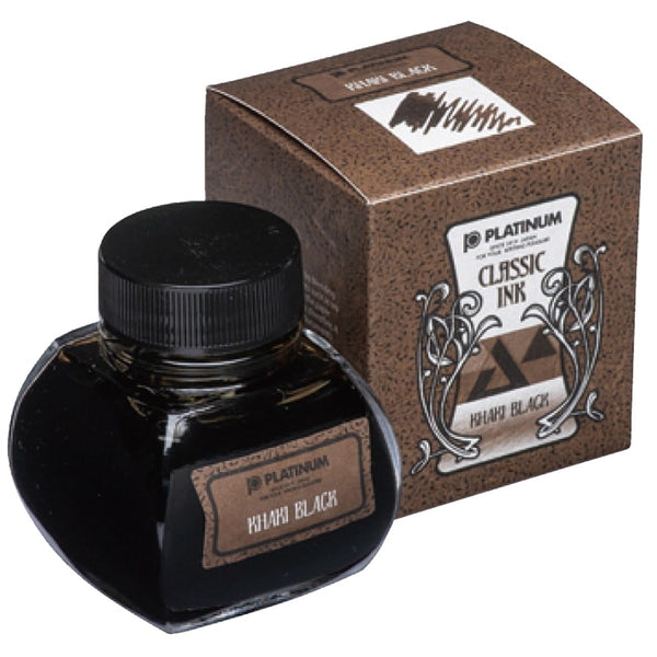 Platinum, Ink Bottle, Classic Ink Khaki Black