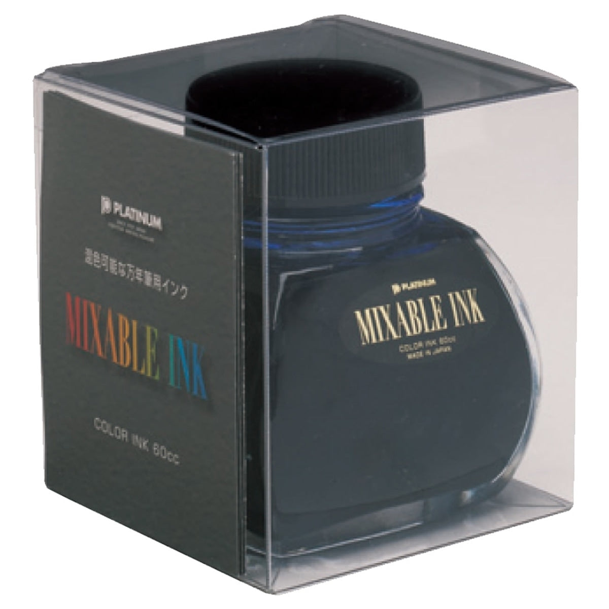 Platinum, Ink Glass, Mixable Ink Aurora Blue