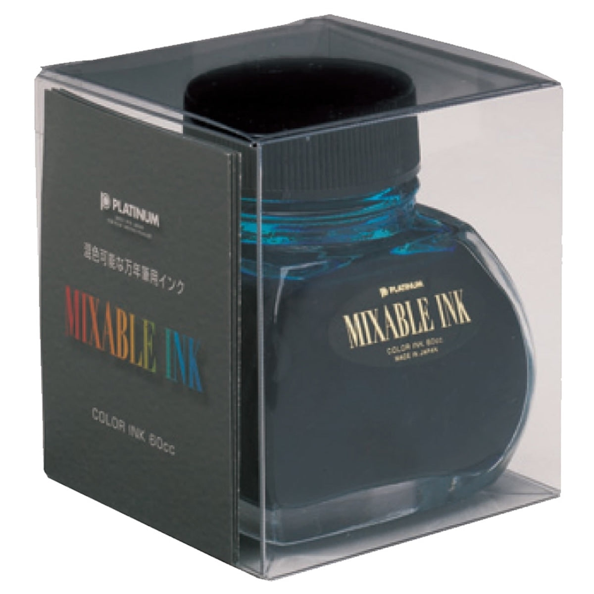 Platinum, Ink Glass, Mixable Ink Aqua Blue