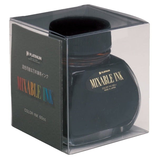 Platinum, ink bottle, Mixable Ink Earth Brown