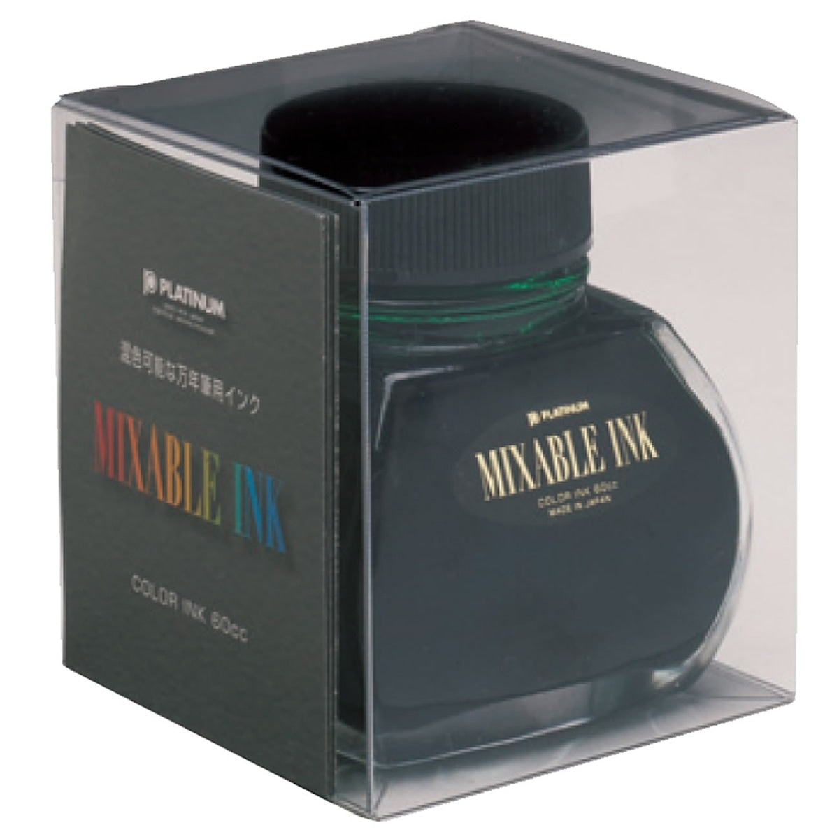 Platinum, Ink Glass, Mixable Ink Leaf Green