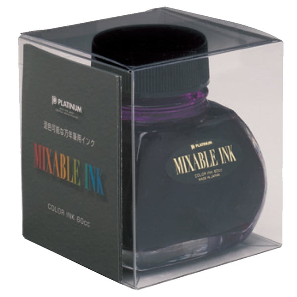 Platinum, Tintenglas, Mixable Ink Silky Purple