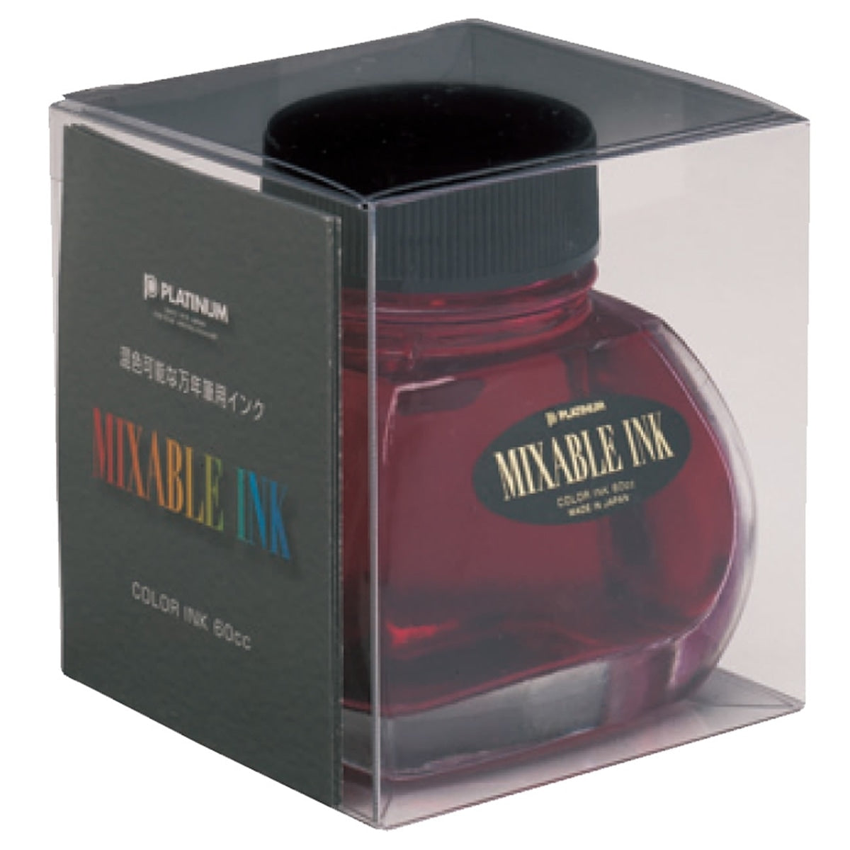Platinum, Ink Bottle, Mixable Ink Cyclamen Pink