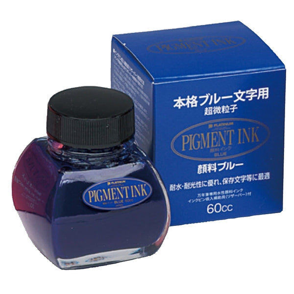 Platinum, Ink Bottle, Pigment Ink Blue