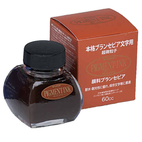 Platinum, Ink Bottle, Pigment Ink Sepia Brown