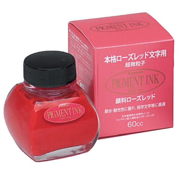 Platinum, ink bottle, Pigment Ink Rose Red