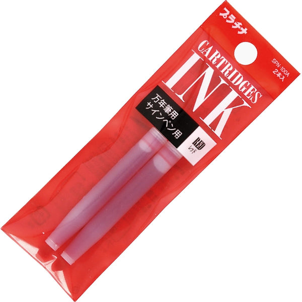 Platinum, Tintenpatrone, Dye Ink Red