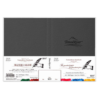 Tomoe River Notizbuch A5 Weiß - Blanko, 368 Seiten