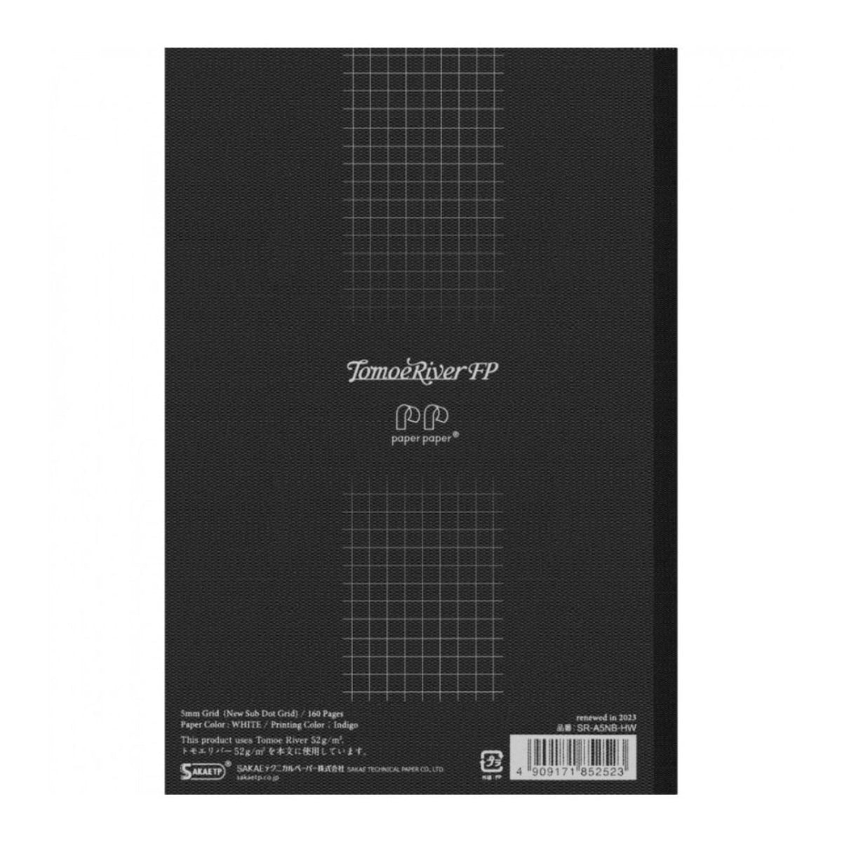 Tomoe River Notizbuch A5 Weiß – Kariert, 160 Seiten, 52 g/m²