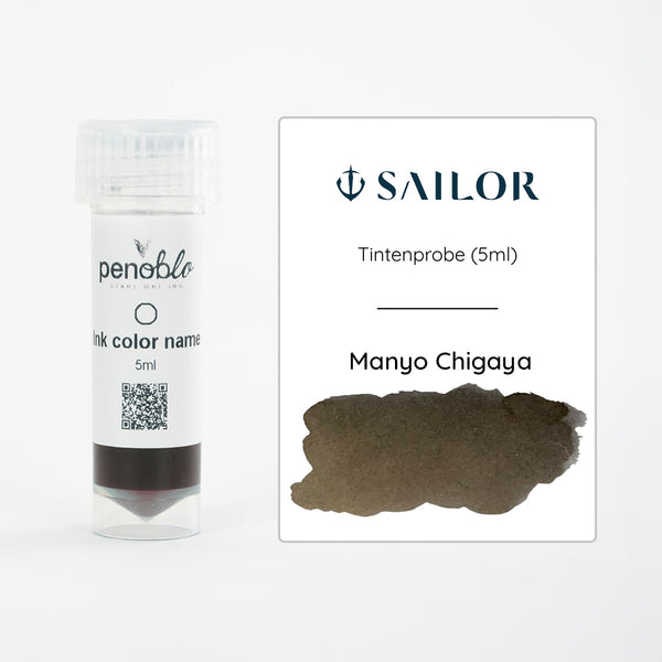 Sailor, Tintenprobe, Manyo Chigaya, 5ml