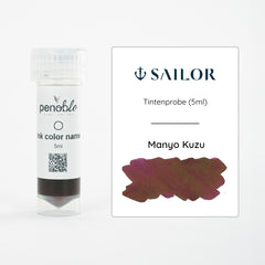 Sailor, Tintenprobe, Manyo Kuzu, 5ml