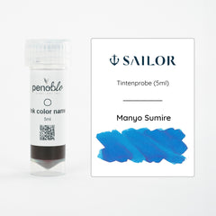 Sailor, Tintenprobe, Manyo Sumire, 5ml