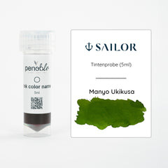 Sailor, Tintenprobe, Manyo Ukikusa, 5ml