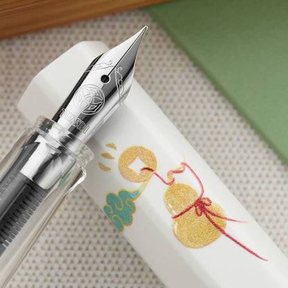 TWSBI ECO Fountain Pen - Horse Year (Special Edition) - The Goulet Pen Company
